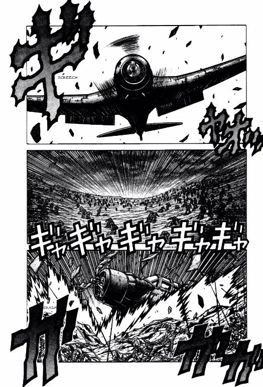 Drifters Chapter 74 - halaman 5
