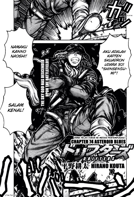 Drifters Chapter 74 - halaman 7