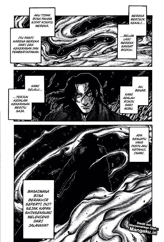Drifters Chapter 75 - halaman 10