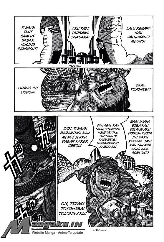 Drifters Chapter 75 - halaman 12