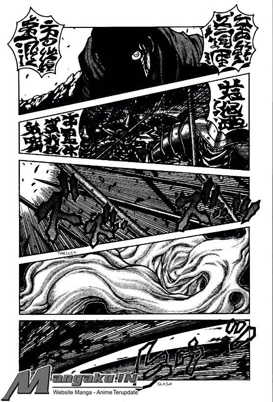 Drifters Chapter 75 - halaman 13