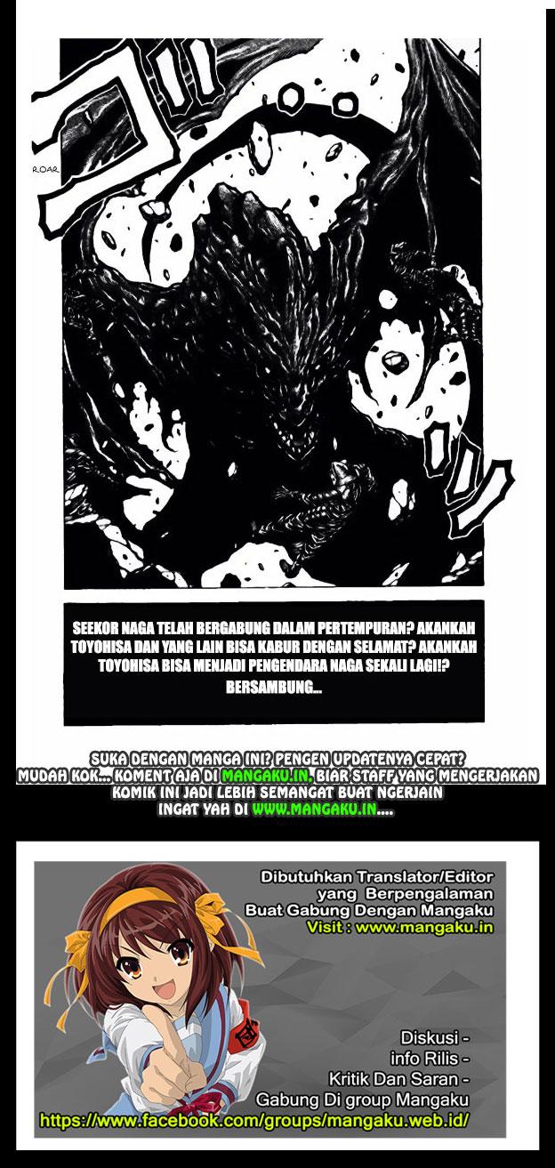 Drifters Chapter 75 - halaman 19