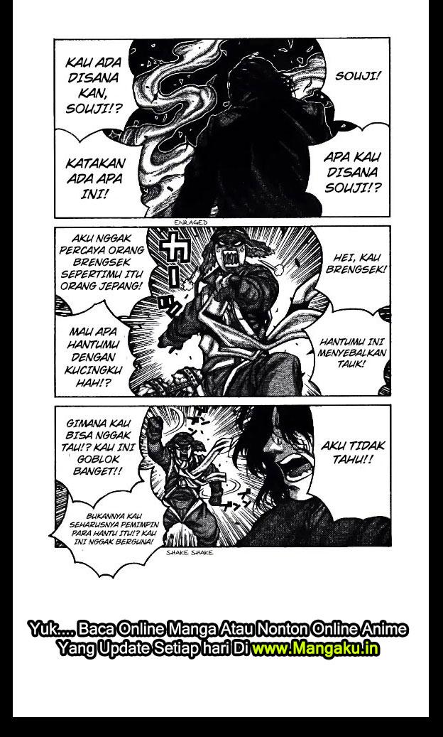 Drifters Chapter 75 - halaman 5
