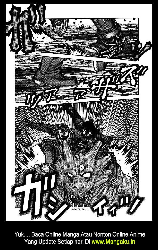 Drifters Chapter 76 - halaman 3