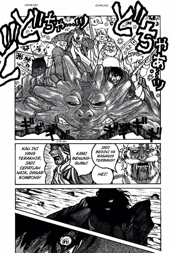 Drifters Chapter 76 - halaman 6