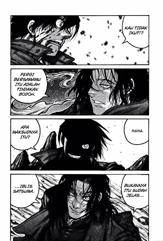 Drifters Chapter 76 - halaman 7