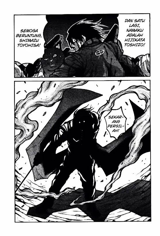 Drifters Chapter 76 - halaman 8
