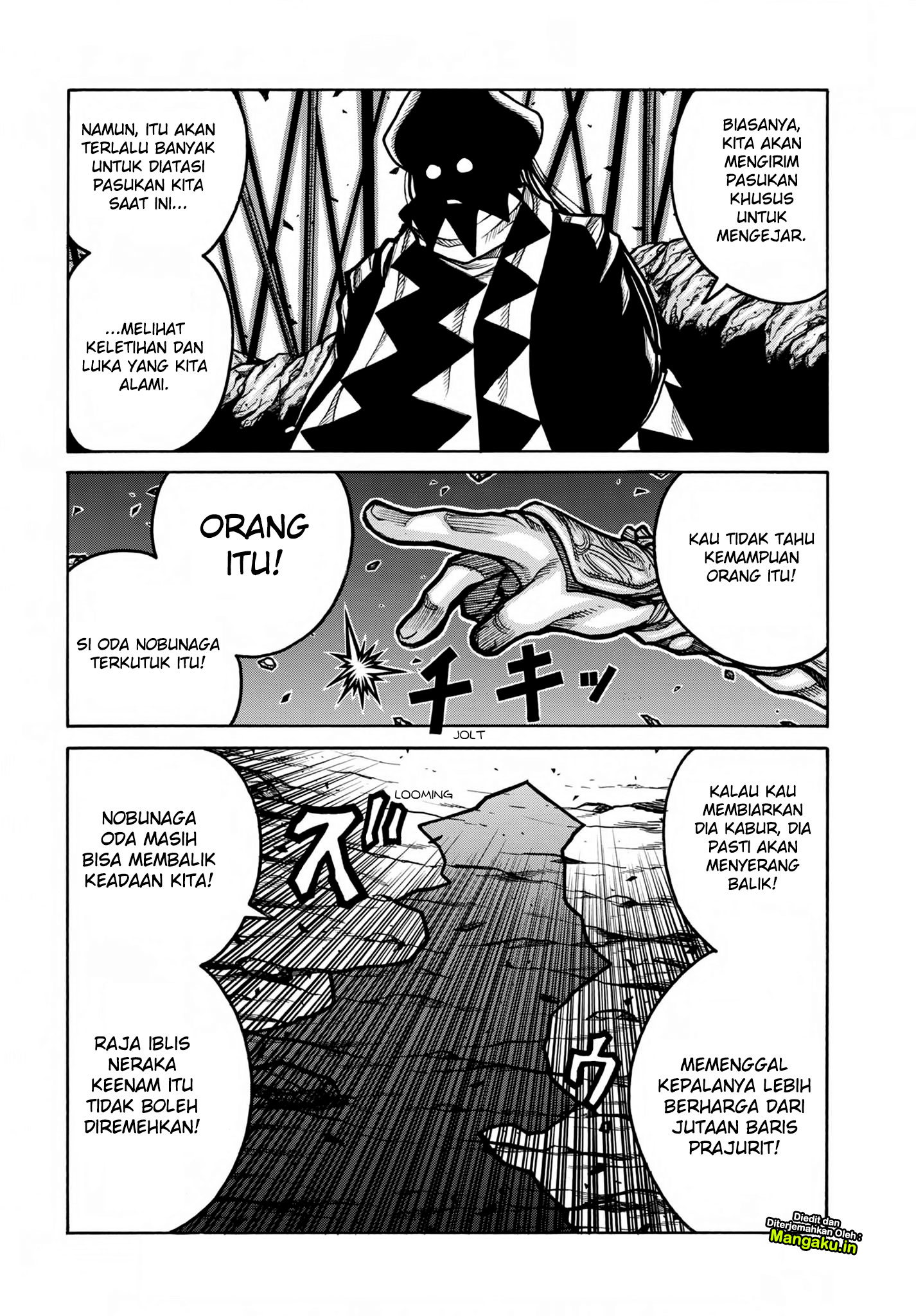 Drifters Chapter 77 - halaman 15