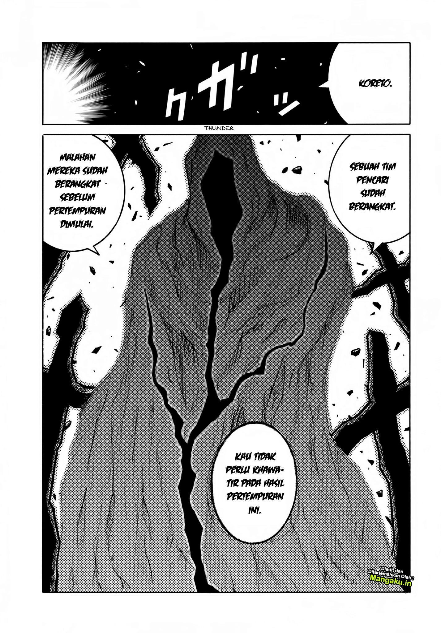 Drifters Chapter 77 - halaman 16