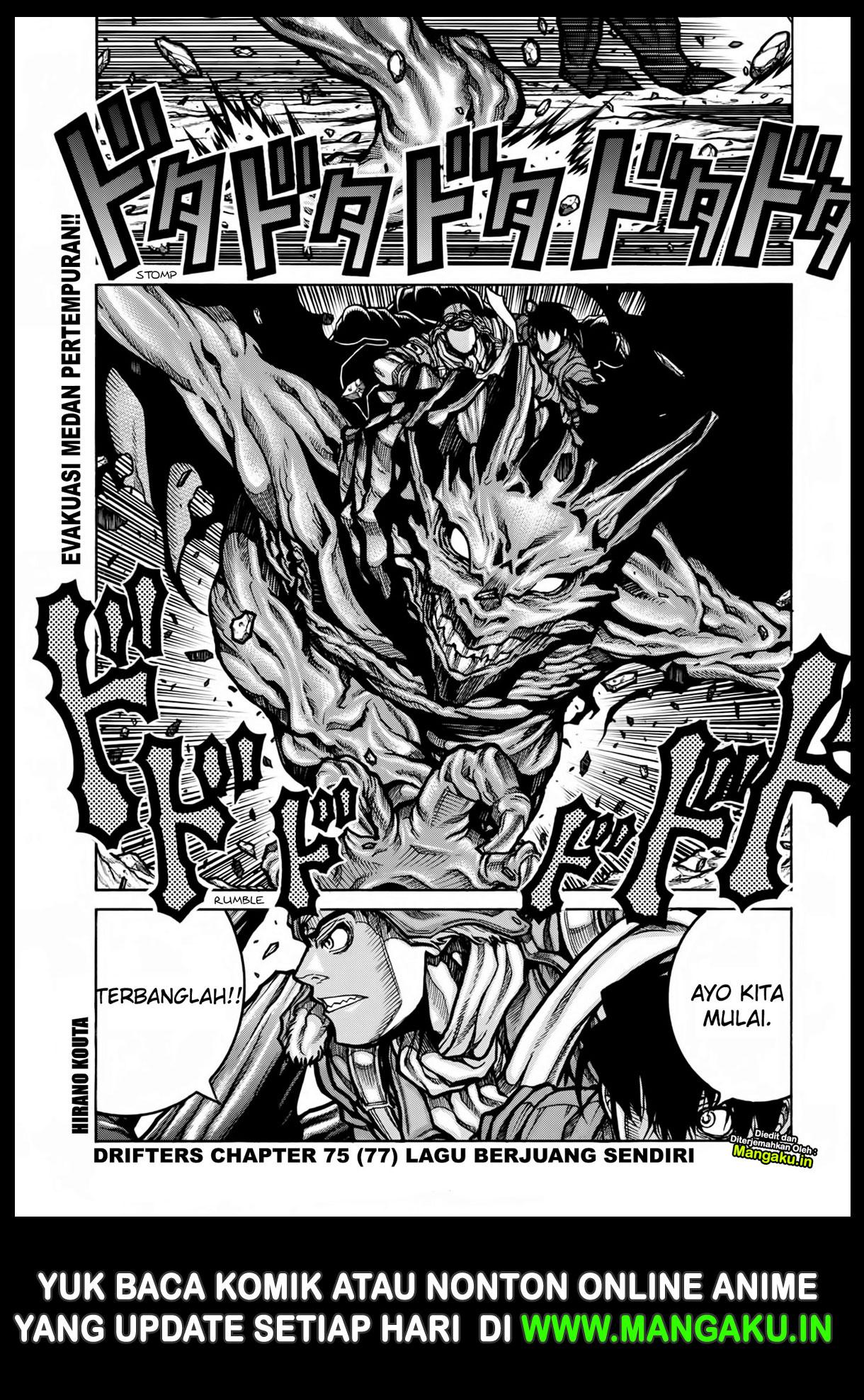 Drifters Chapter 77 - halaman 2