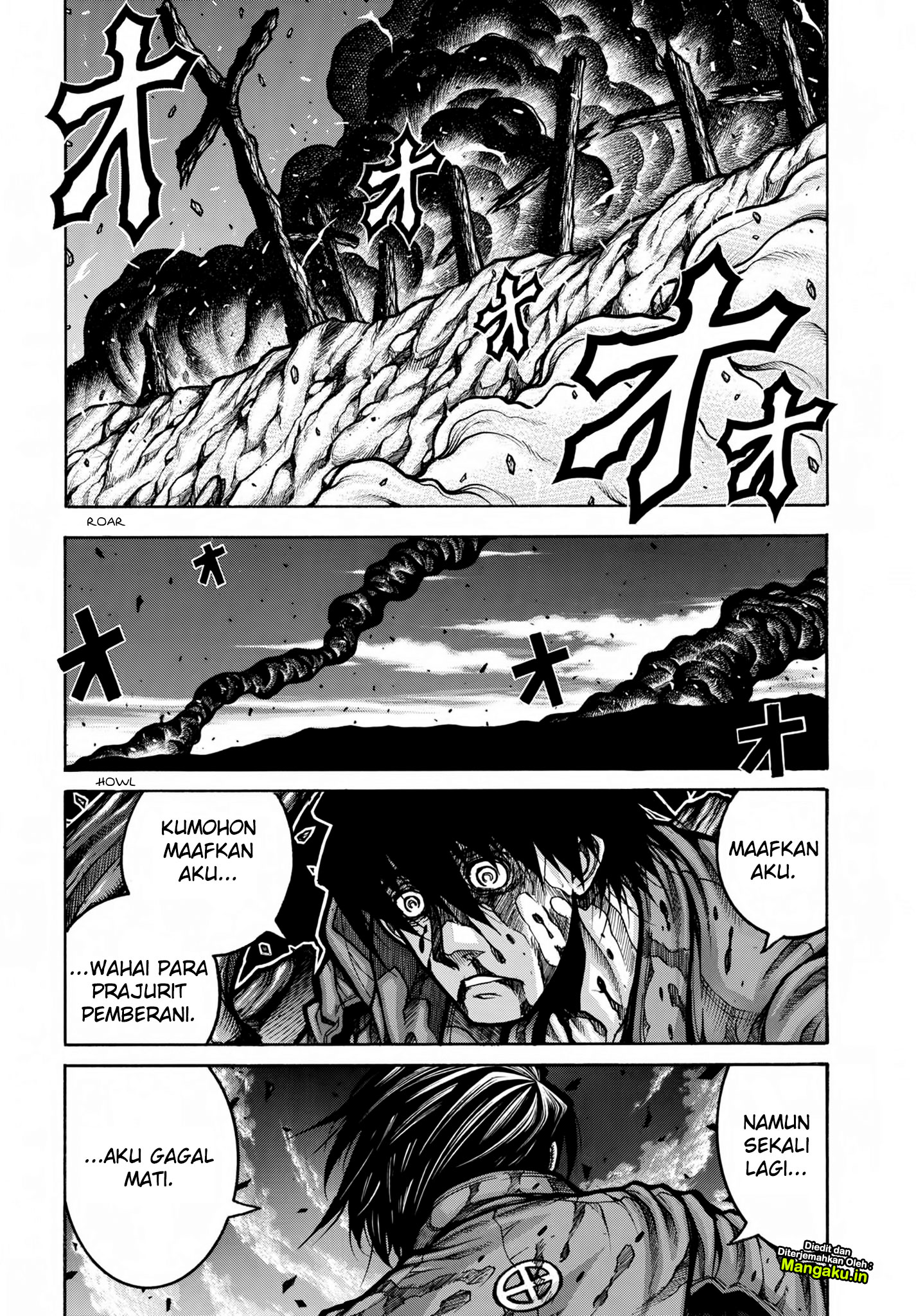 Drifters Chapter 77 - halaman 7