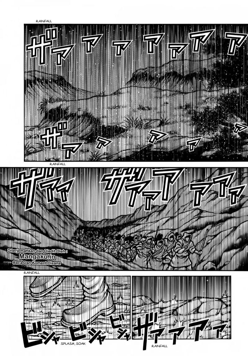 Drifters Chapter 78 - halaman 14