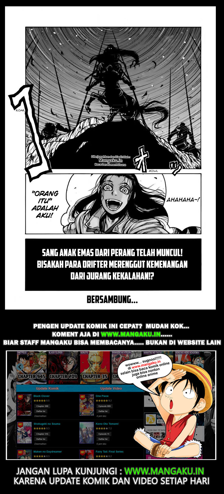 Drifters Chapter 78 - halaman 18