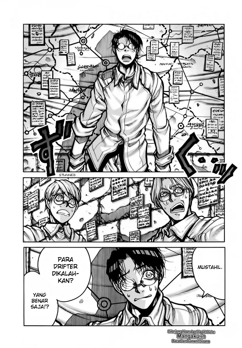 Drifters Chapter 78 - halaman 4