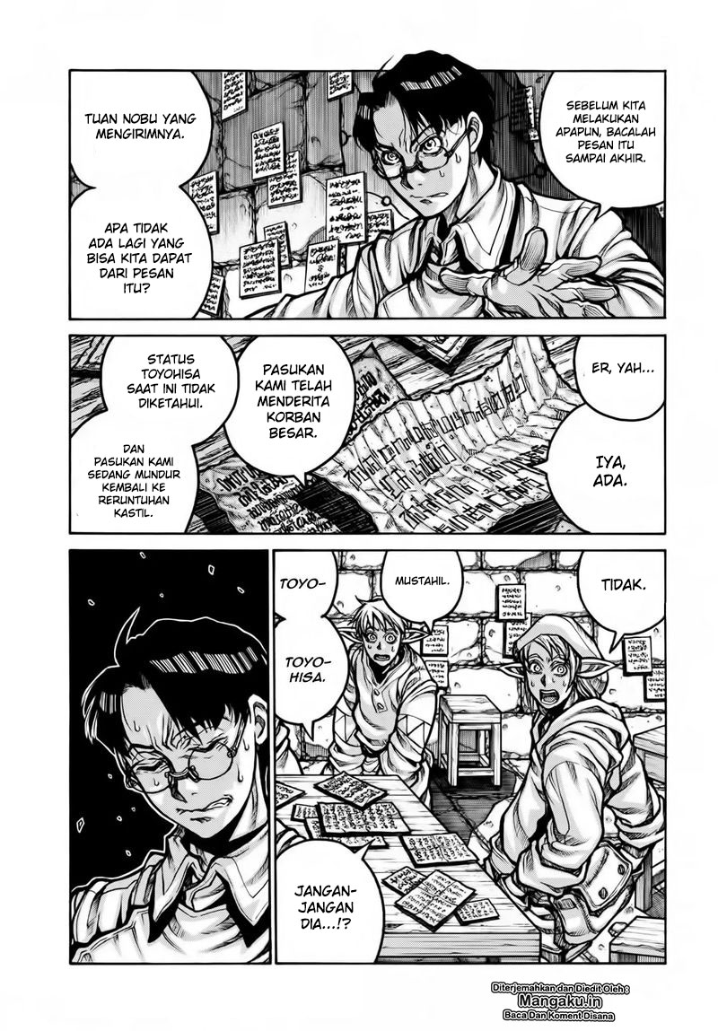 Drifters Chapter 78 - halaman 6