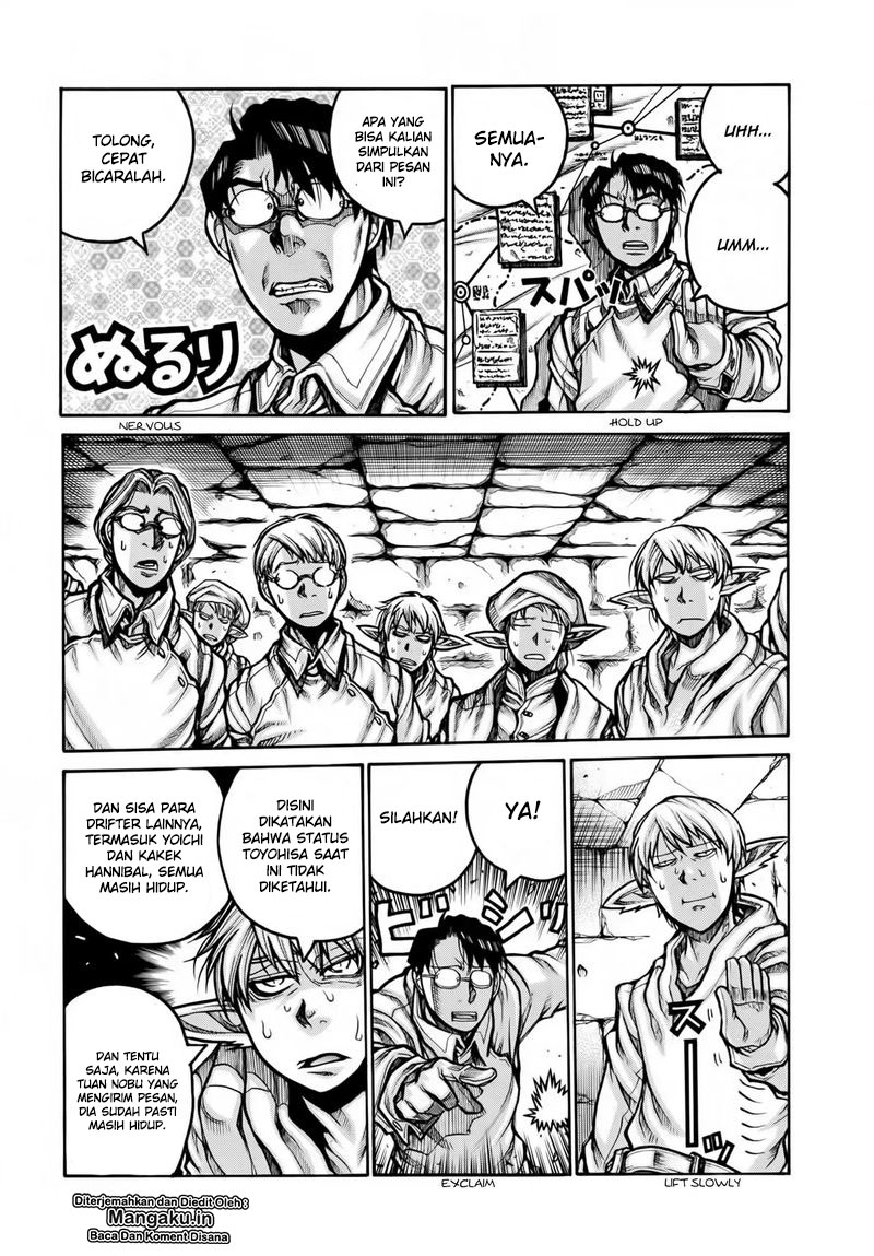 Drifters Chapter 78 - halaman 7