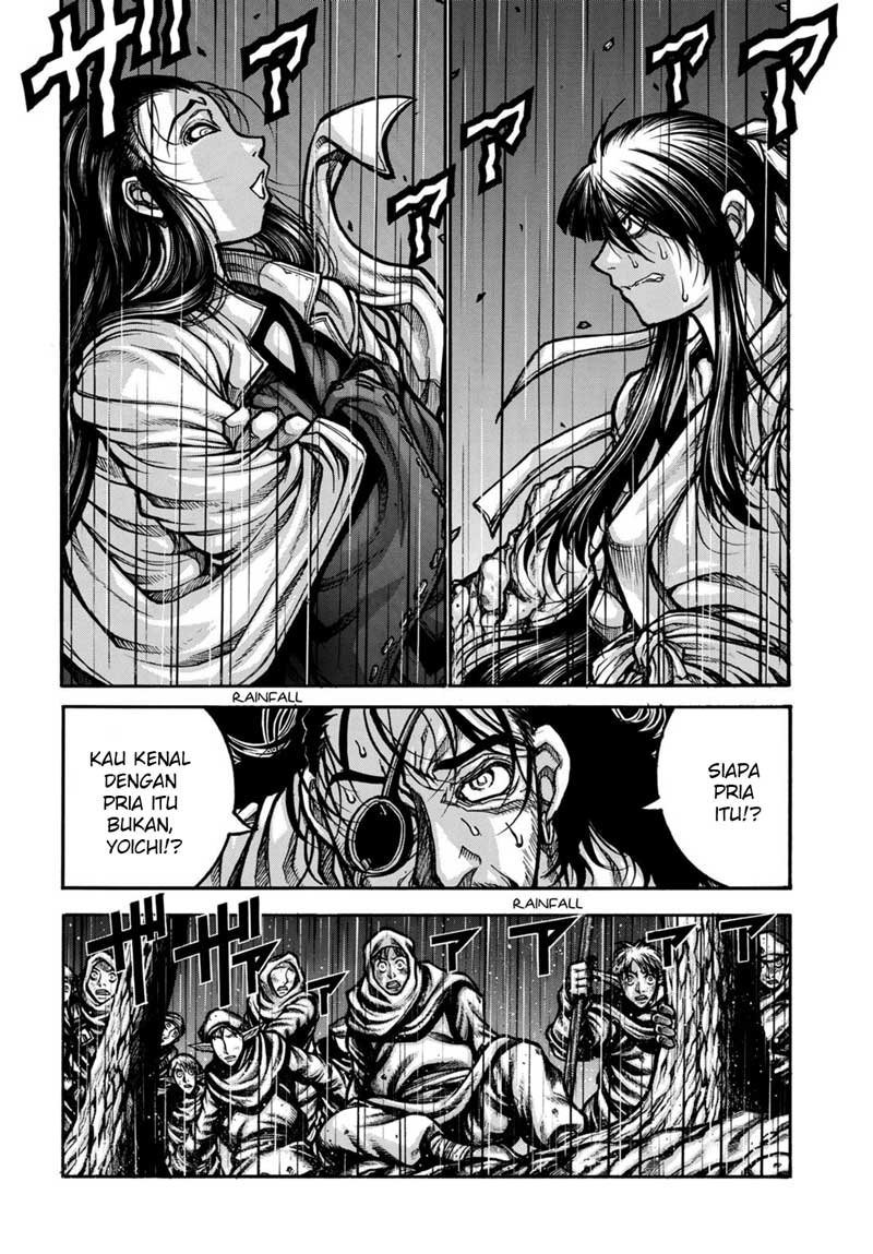 Drifters Chapter 79 - halaman 3