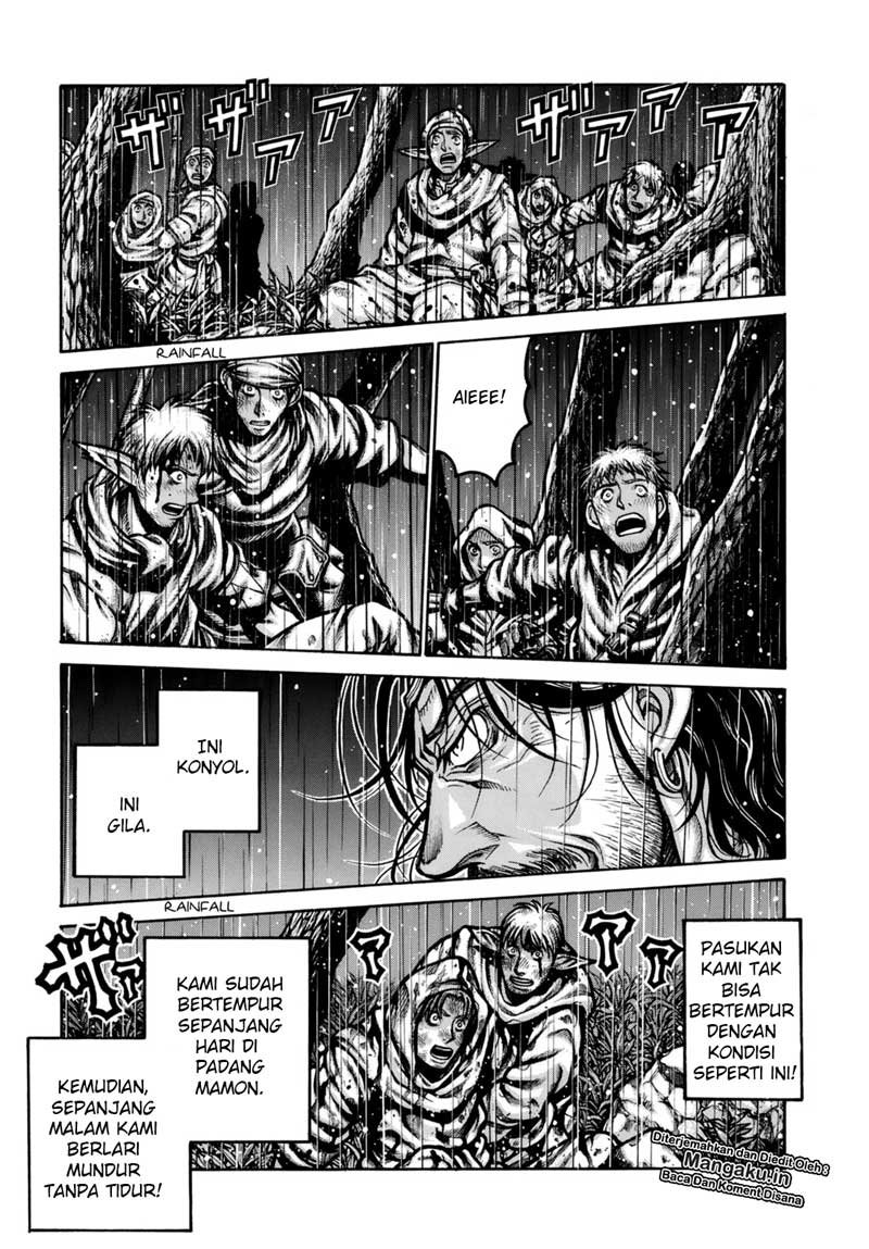 Drifters Chapter 79 - halaman 7