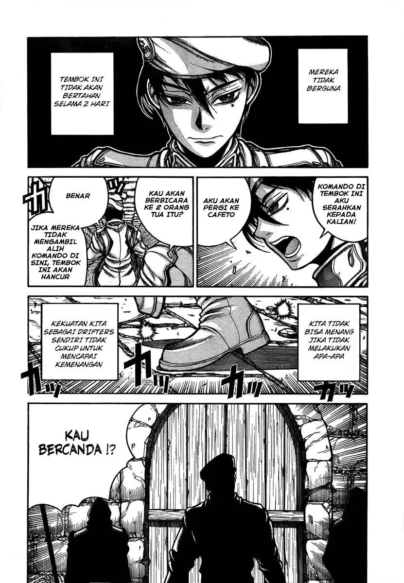 Drifters Chapter 8 - halaman 10