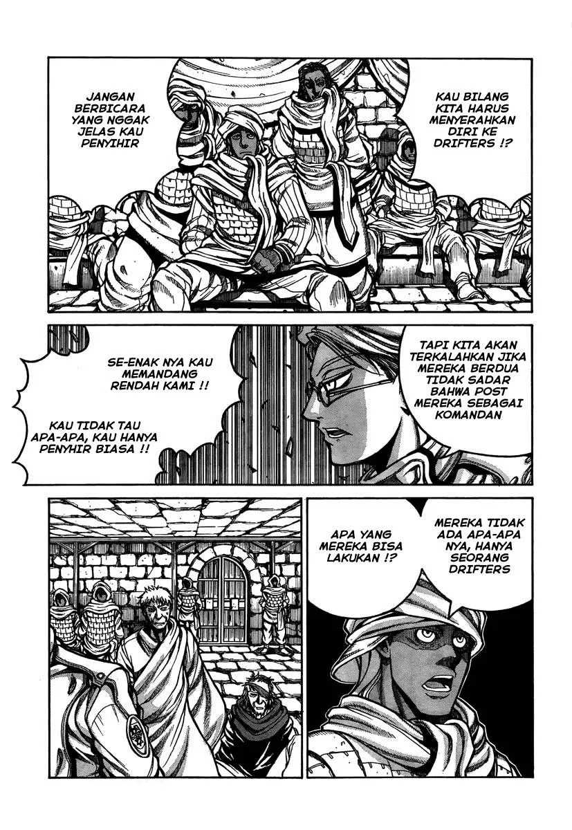 Drifters Chapter 8 - halaman 11