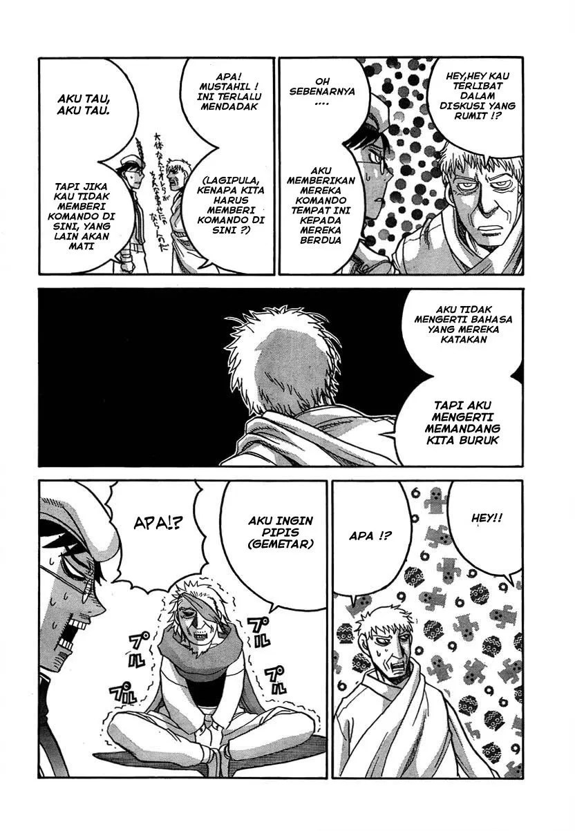Drifters Chapter 8 - halaman 12