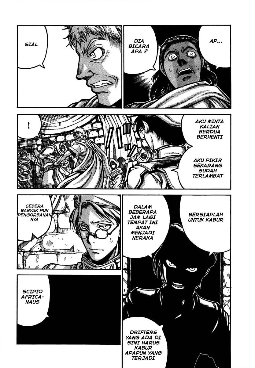 Drifters Chapter 8 - halaman 16