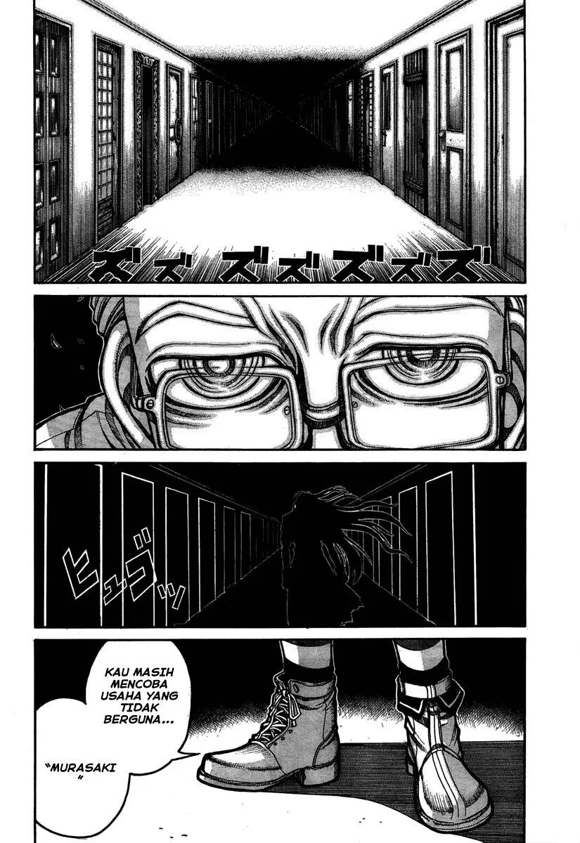 Drifters Chapter 8 - halaman 2