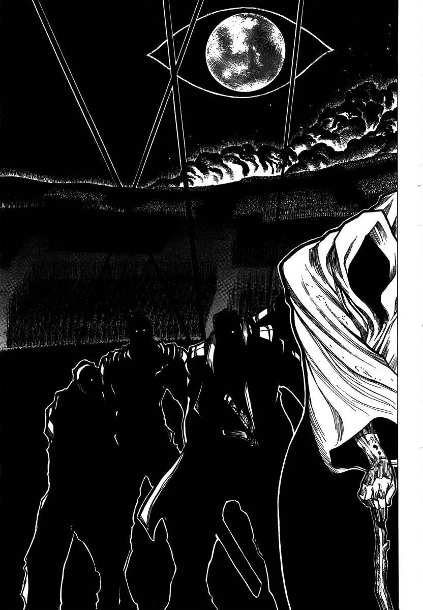 Drifters Chapter 8 - halaman 21
