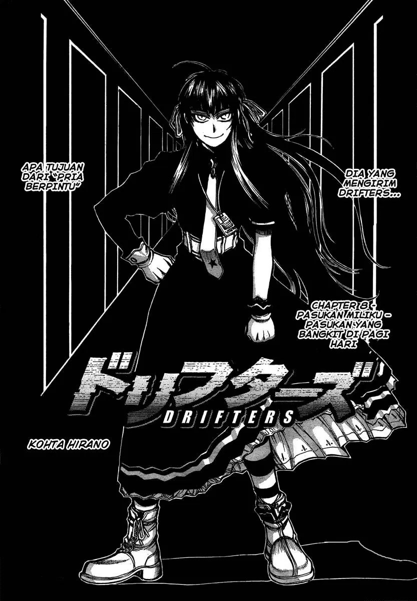 Drifters Chapter 8 - halaman 3