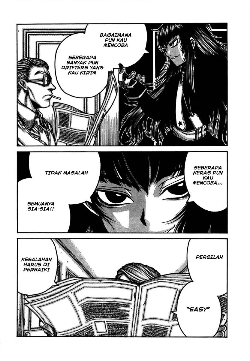 Drifters Chapter 8 - halaman 4