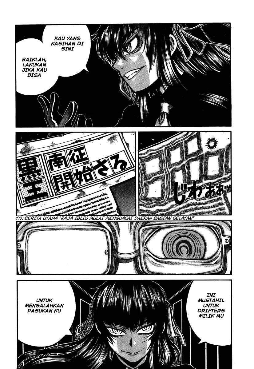 Drifters Chapter 8 - halaman 6