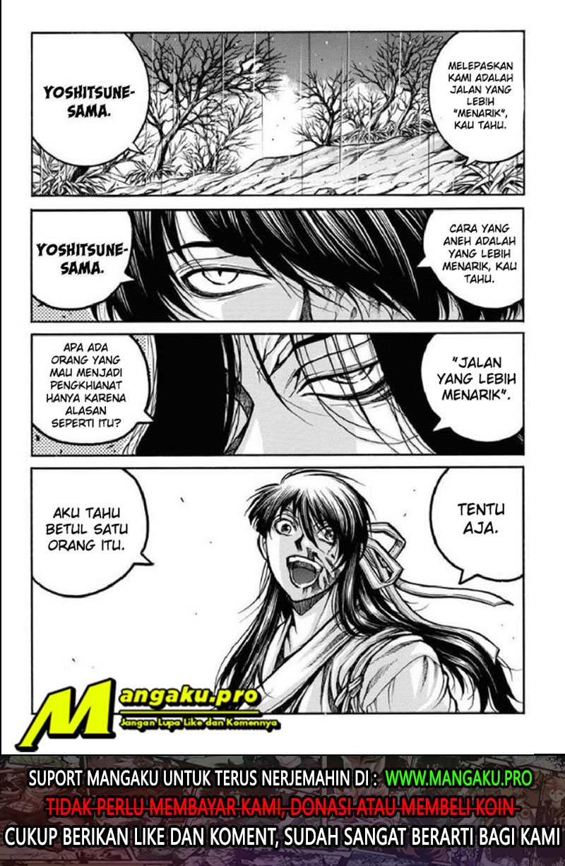 Drifters Chapter 80 - halaman 16