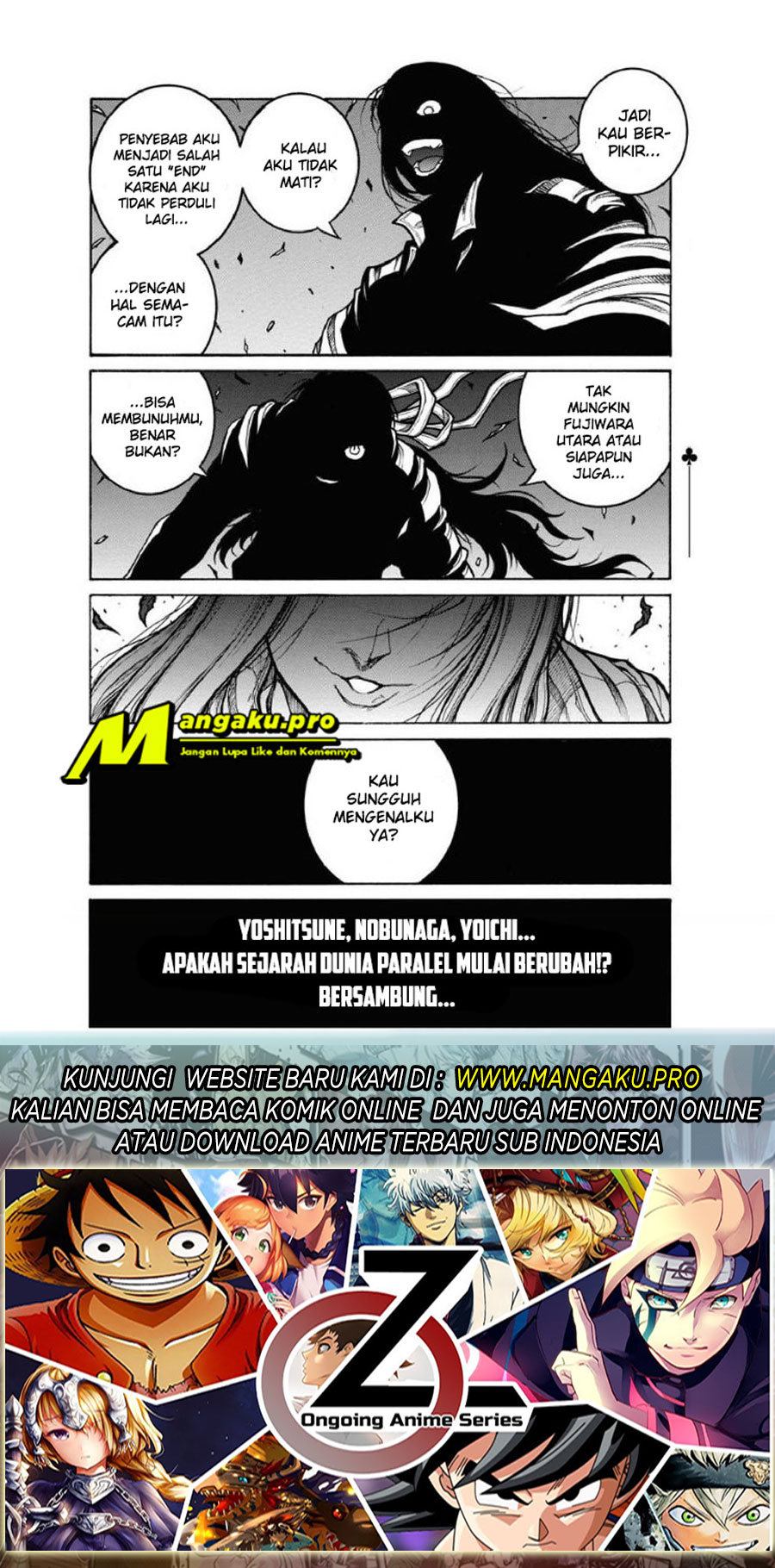 Drifters Chapter 80 - halaman 17