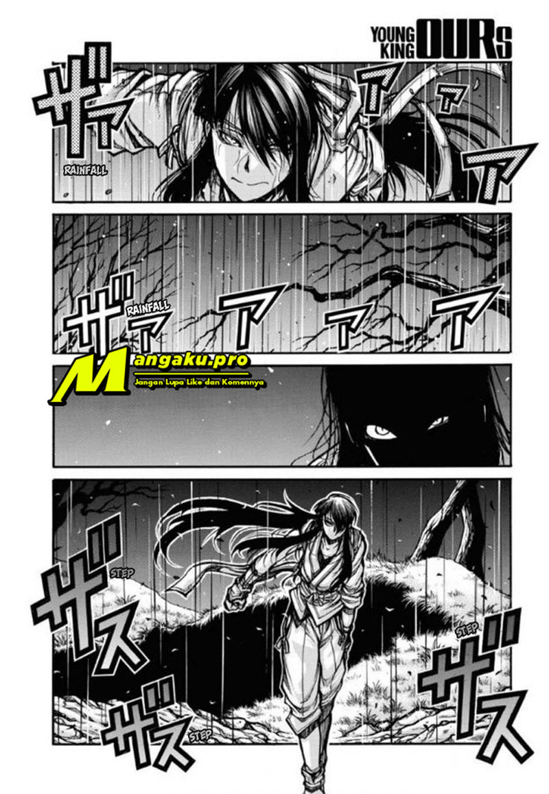 Drifters Chapter 80 - halaman 3