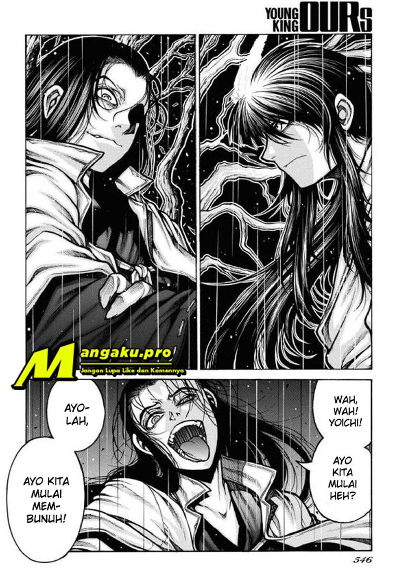 Drifters Chapter 80 - halaman 5