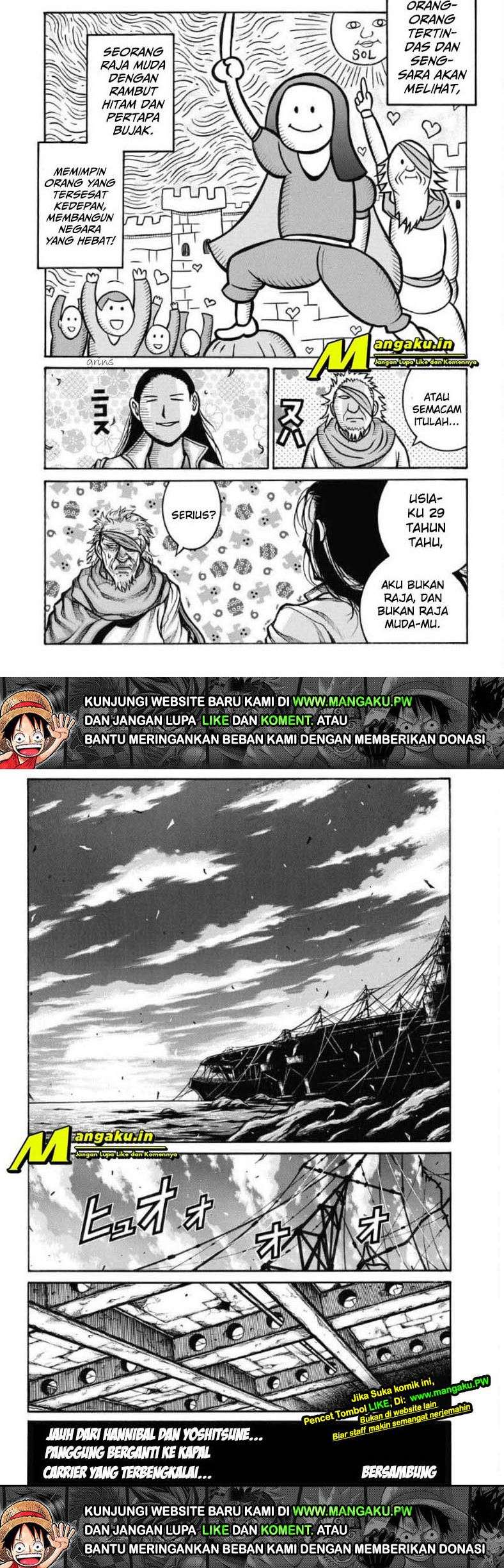 Drifters Chapter 82 - halaman 5