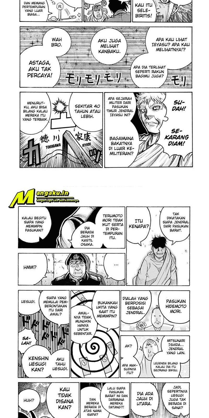Drifters Chapter 83 - halaman 8