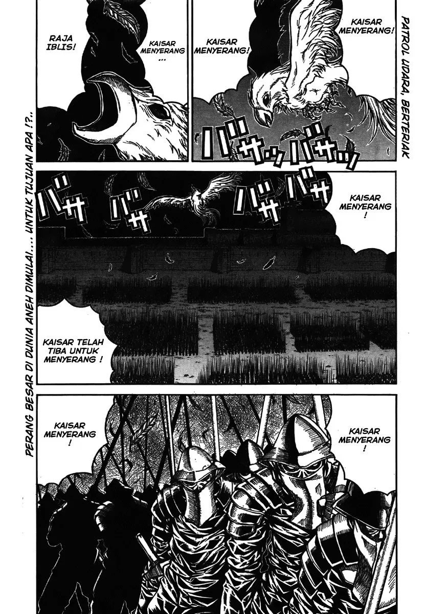 Drifters Chapter 9 - halaman 1