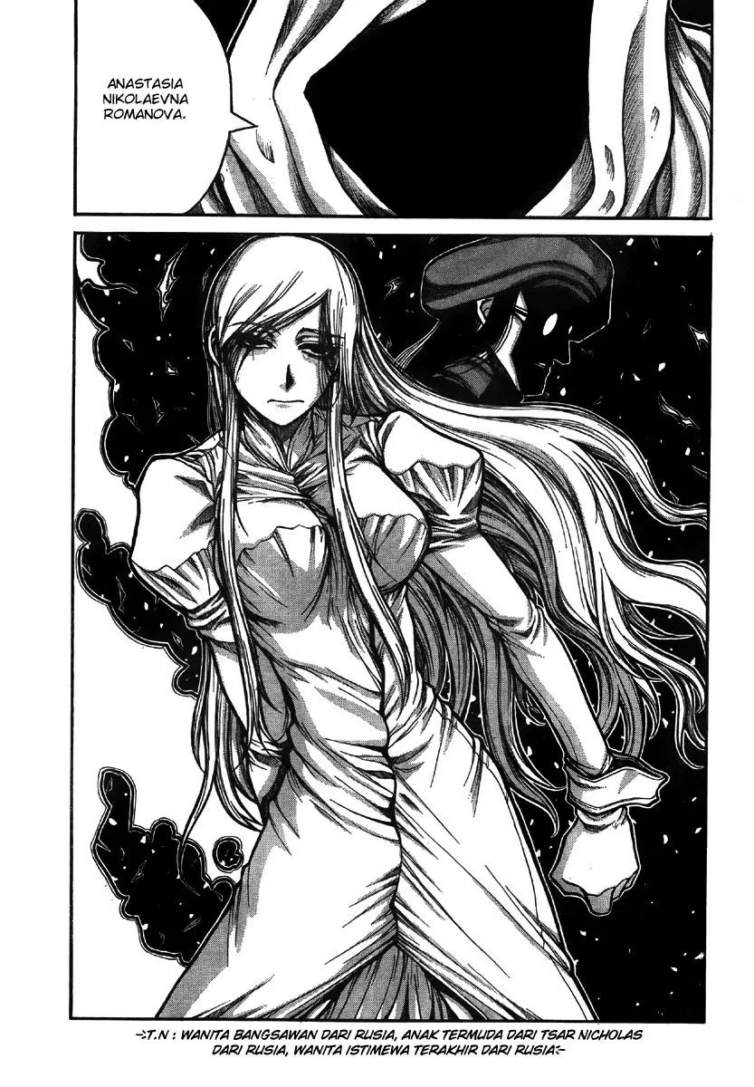 Drifters Chapter 9 - halaman 11