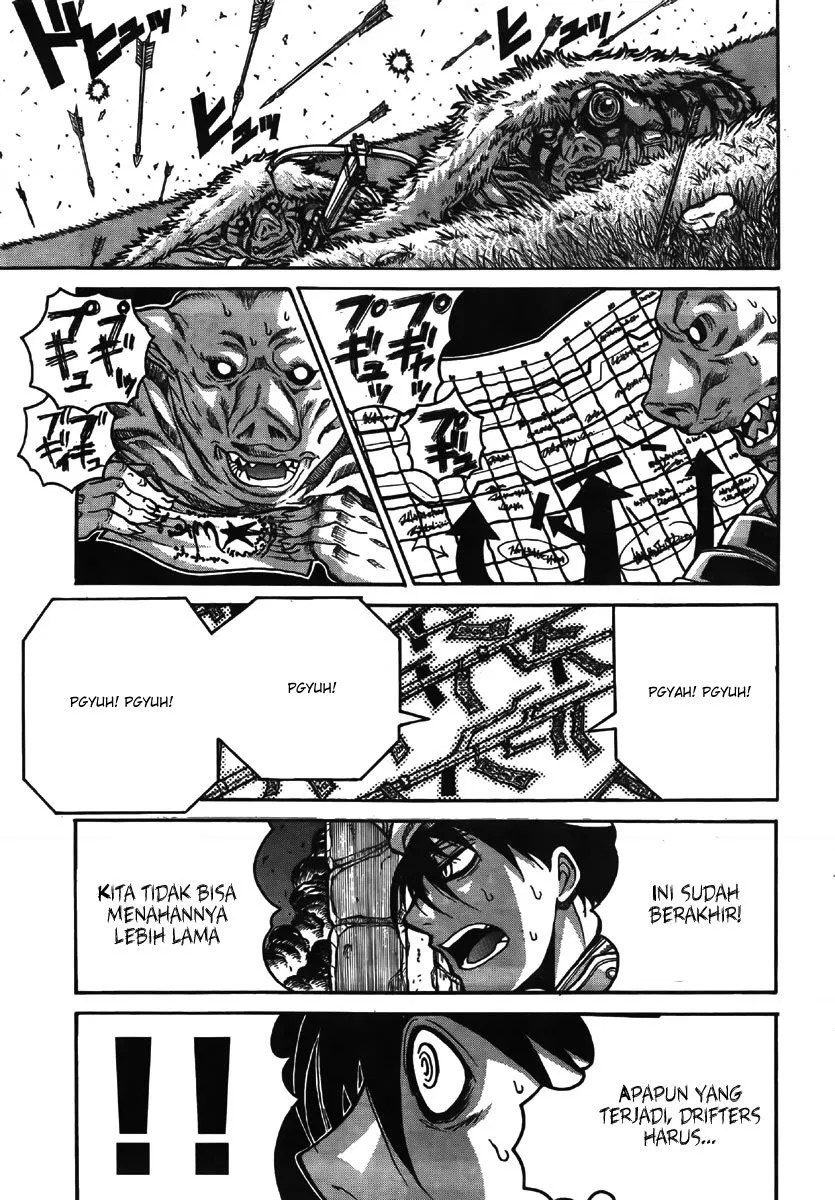 Drifters Chapter 9 - halaman 19