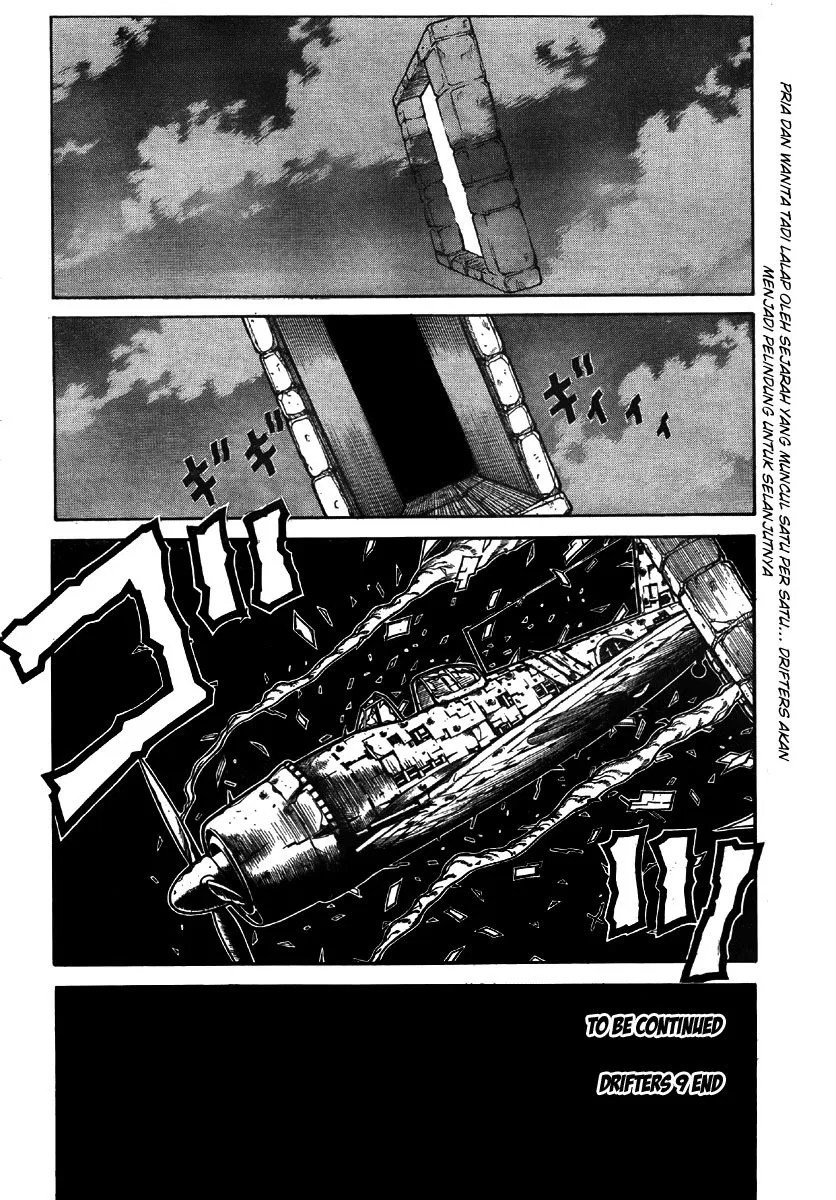 Drifters Chapter 9 - halaman 20