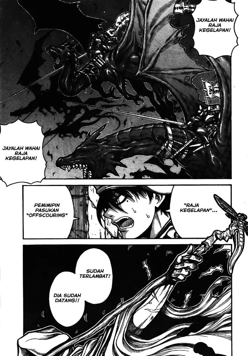 Drifters Chapter 9 - halaman 3