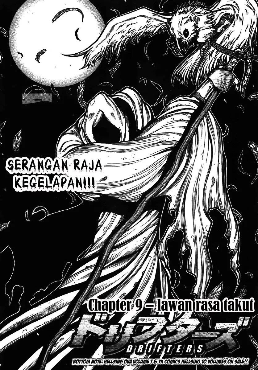 Drifters Chapter 9 - halaman 4