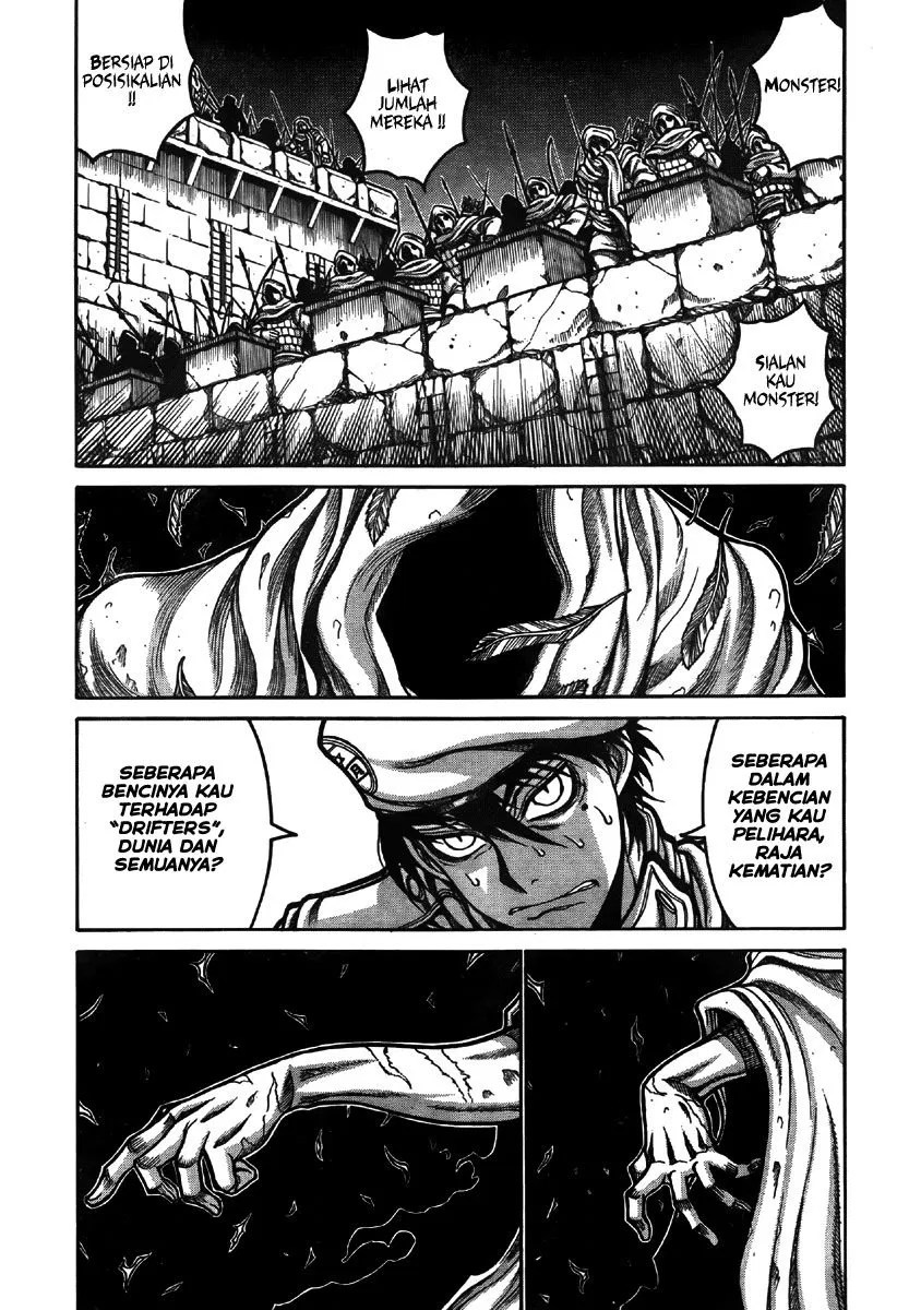 Drifters Chapter 9 - halaman 5