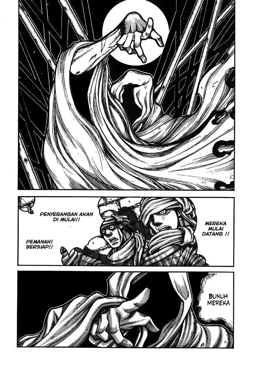 Drifters Chapter 9 - halaman 6