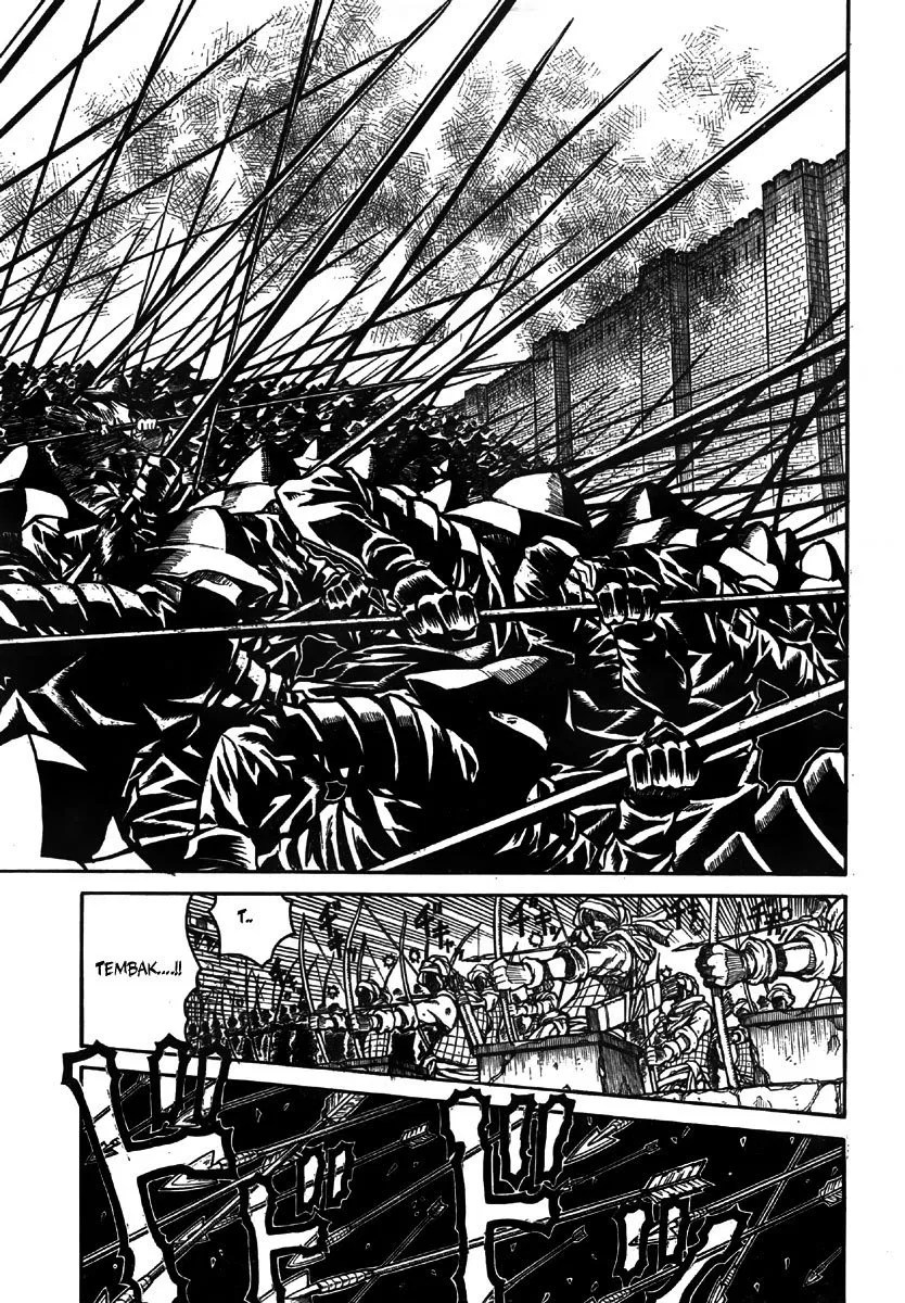 Drifters Chapter 9 - halaman 7
