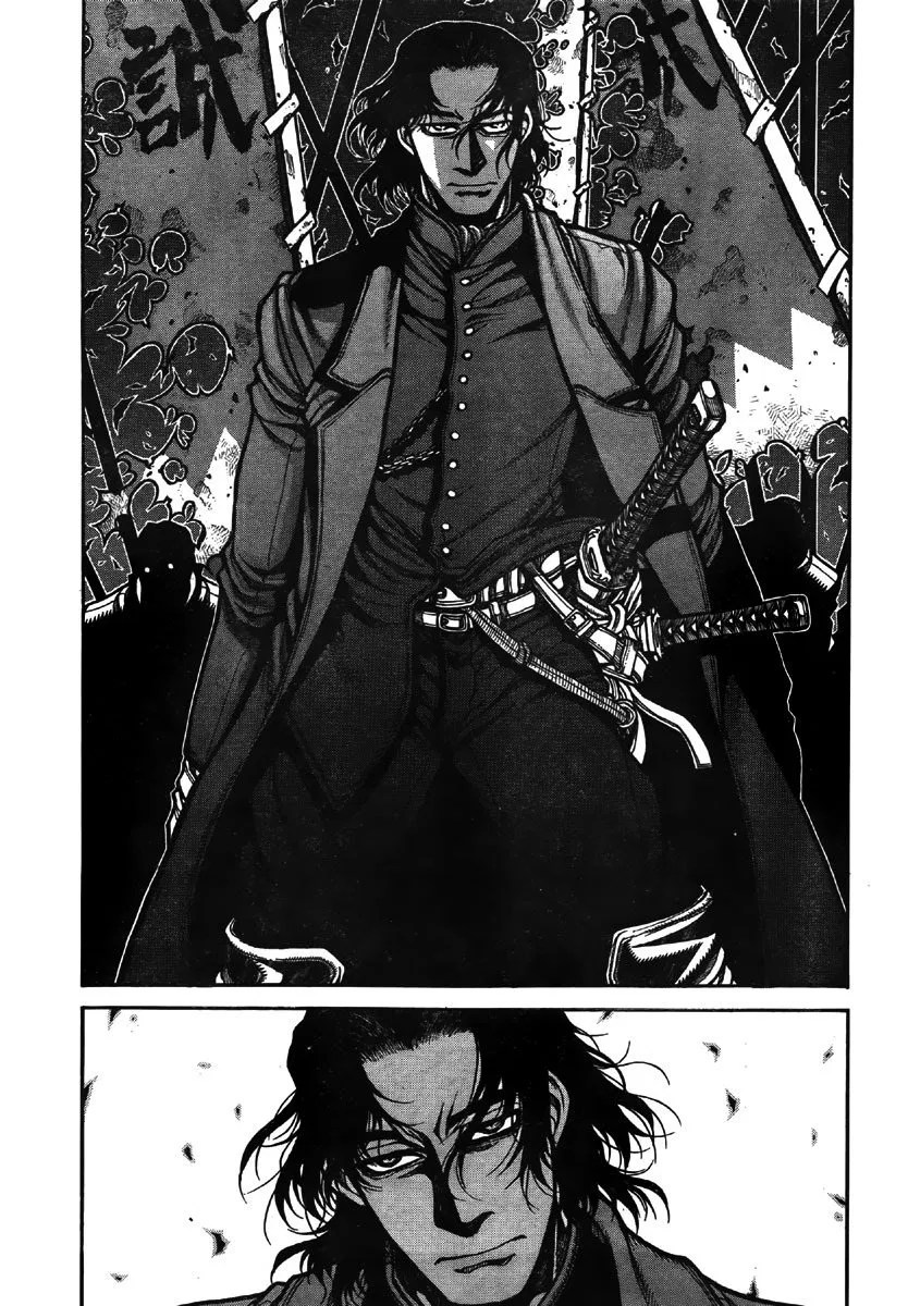 Drifters Chapter 9 - halaman 9