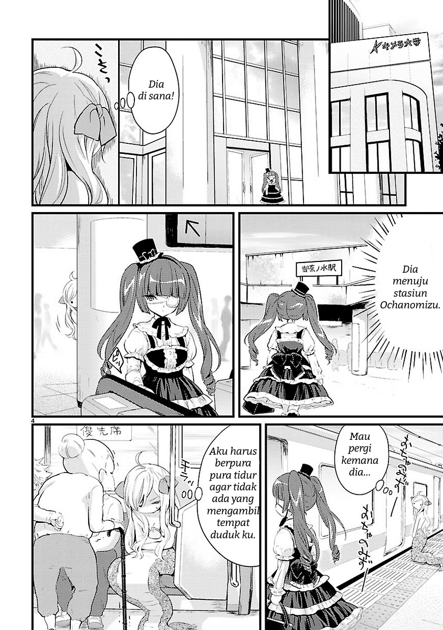 Dropkick on My Devil! Chapter 11 - halaman 5