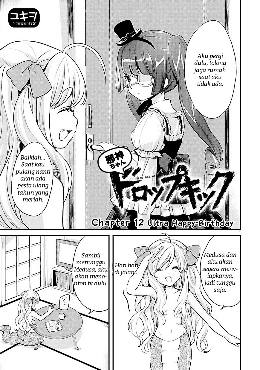 Dropkick on My Devil! Chapter 12 - halaman 2