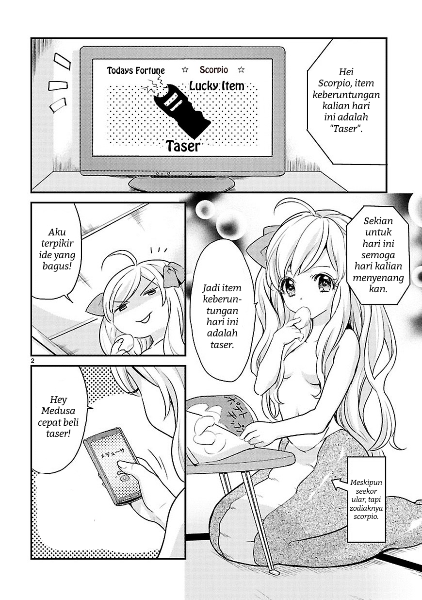 Dropkick on My Devil! Chapter 12 - halaman 3